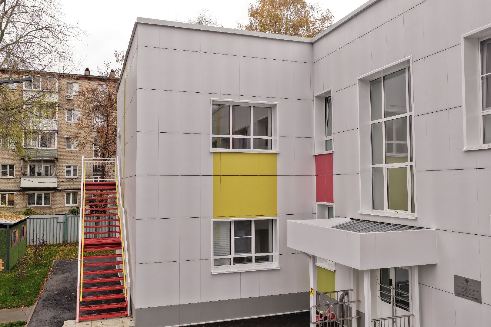 видео с коптера, детский сад малыш,