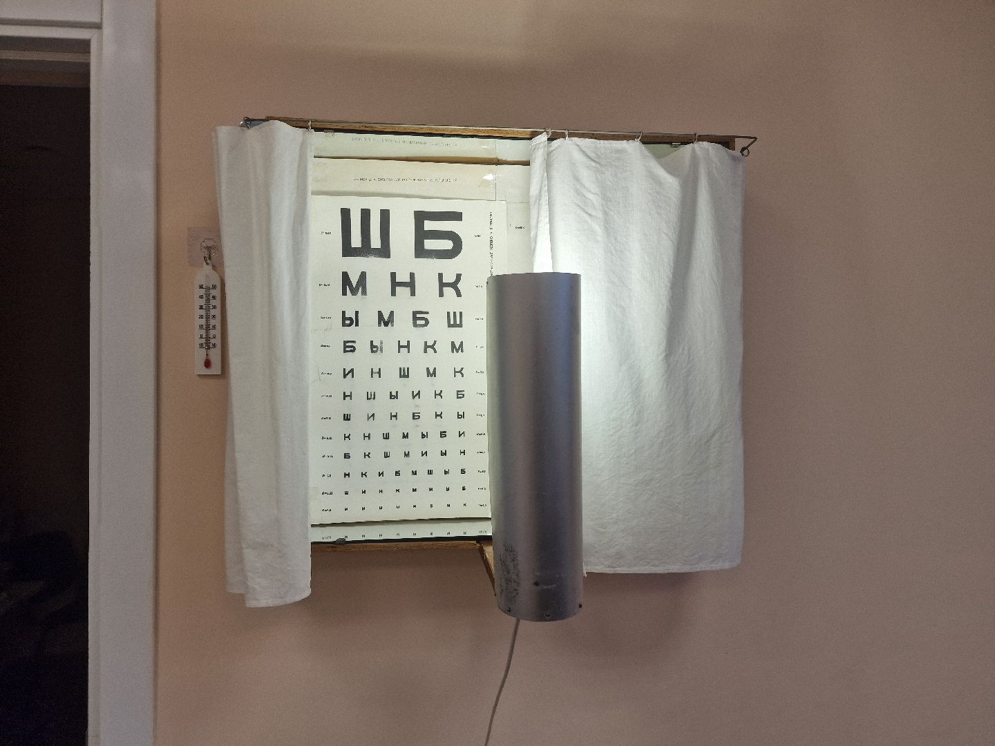 воскресенская больница,  врач-стажер,