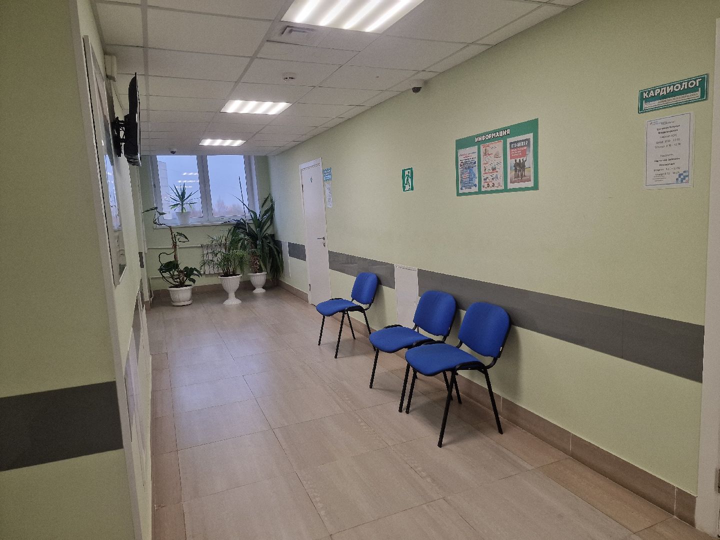 воскресенская больница,  врач-стажер,