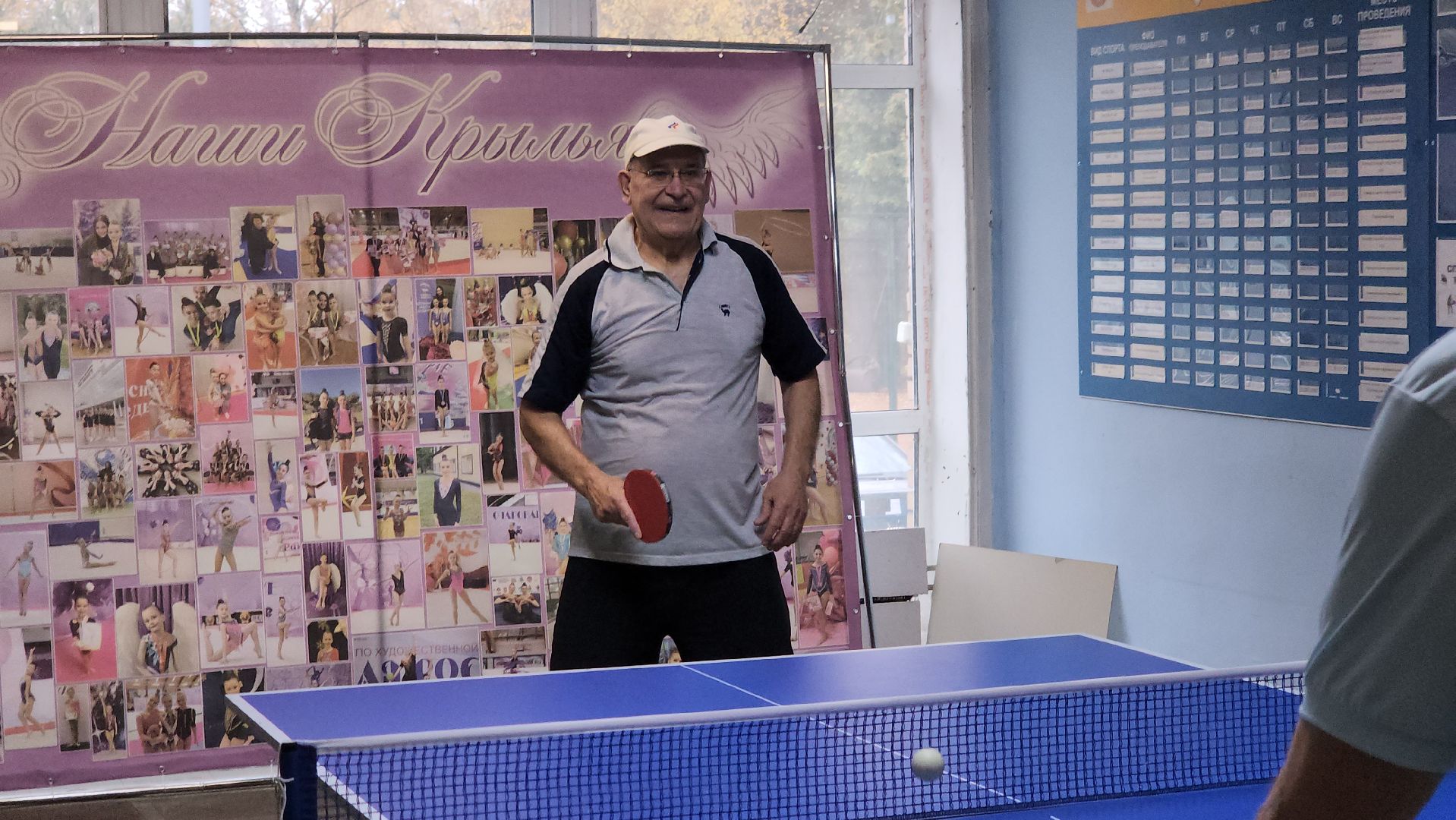 щёлково, монино, активное долголетие, Спортсмены монино,