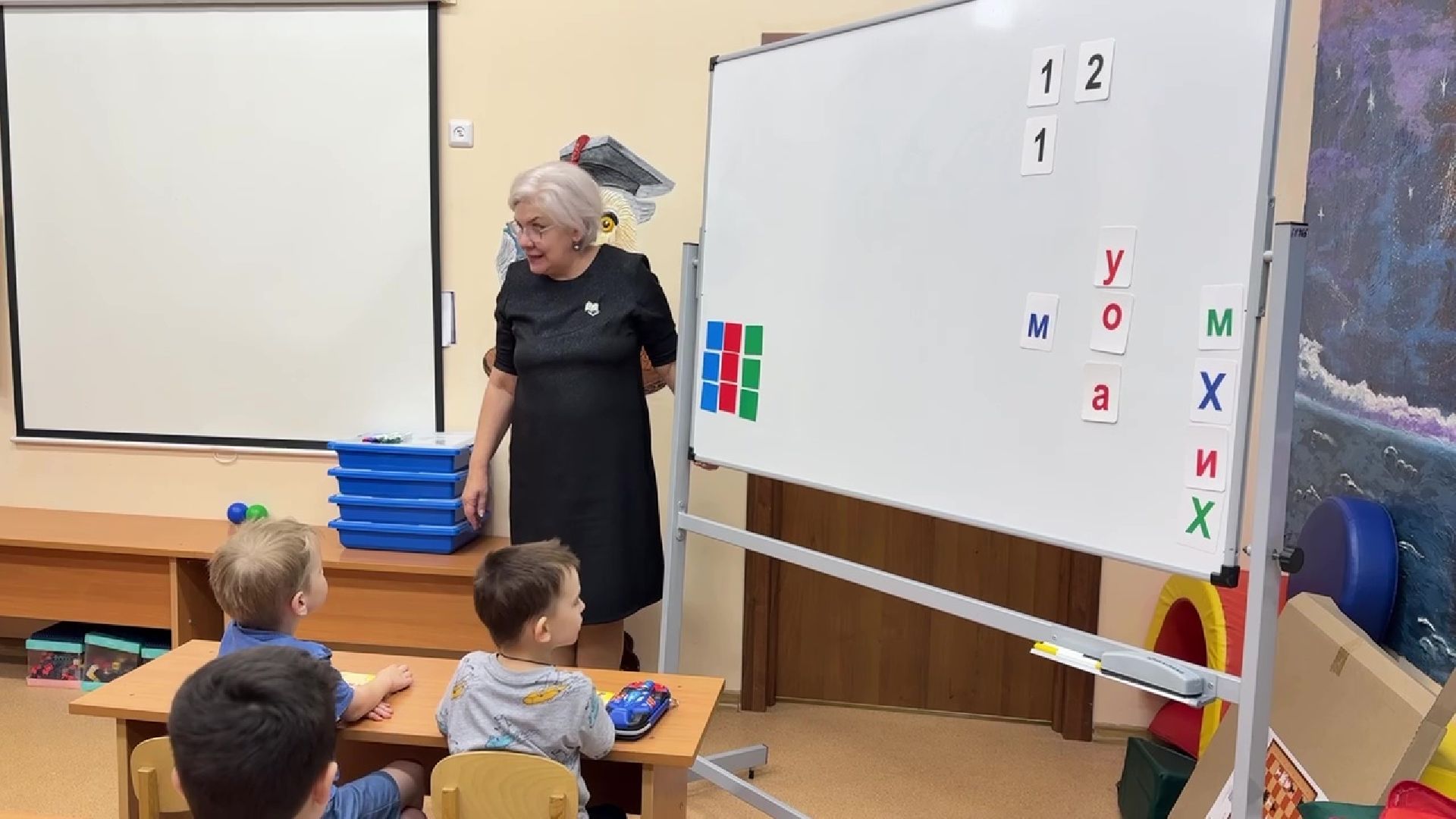 Реутов, детсад, подготовка к школе, грамота, письмо, математика,