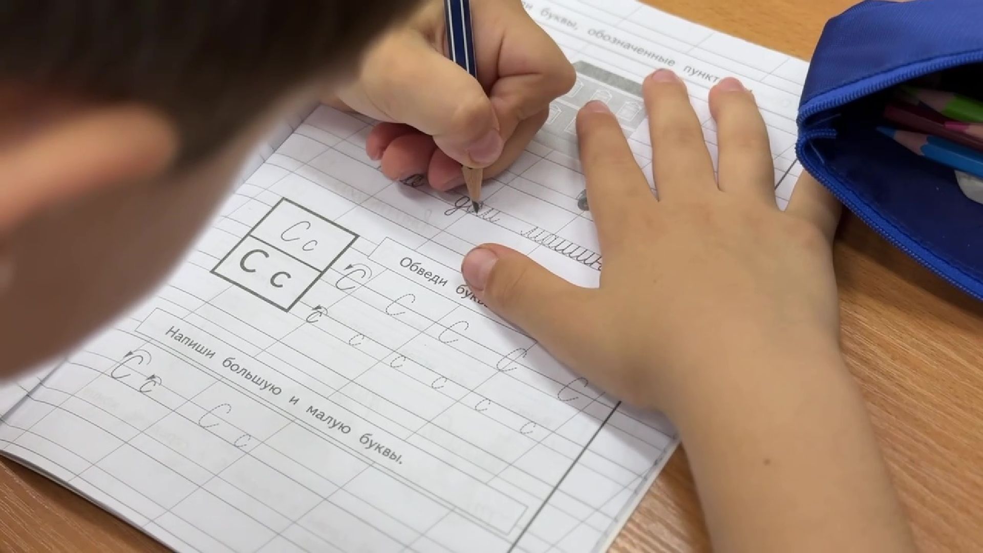 Реутов, детсад, подготовка к школе, грамота, письмо, математика,