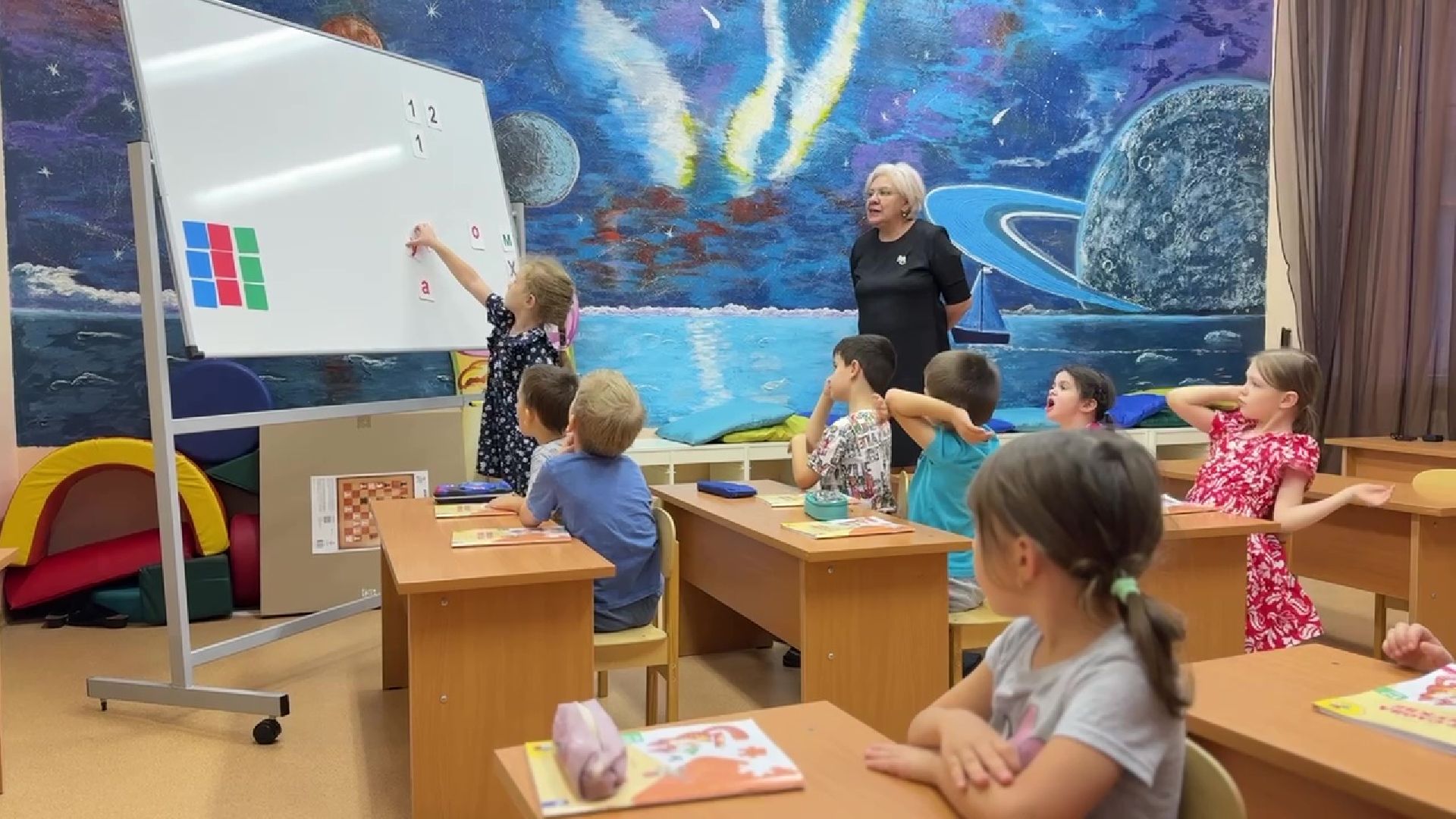 Реутов, детсад, подготовка к школе, грамота, письмо, математика,