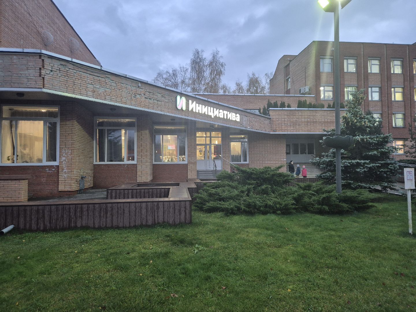 Дубна, медицинскийфорум, ВолонтерыПодмосковья,