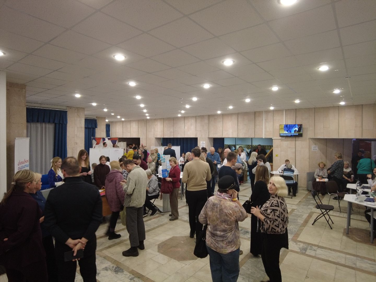 Дубна, медицинскийфорум, ВолонтерыПодмосковья,