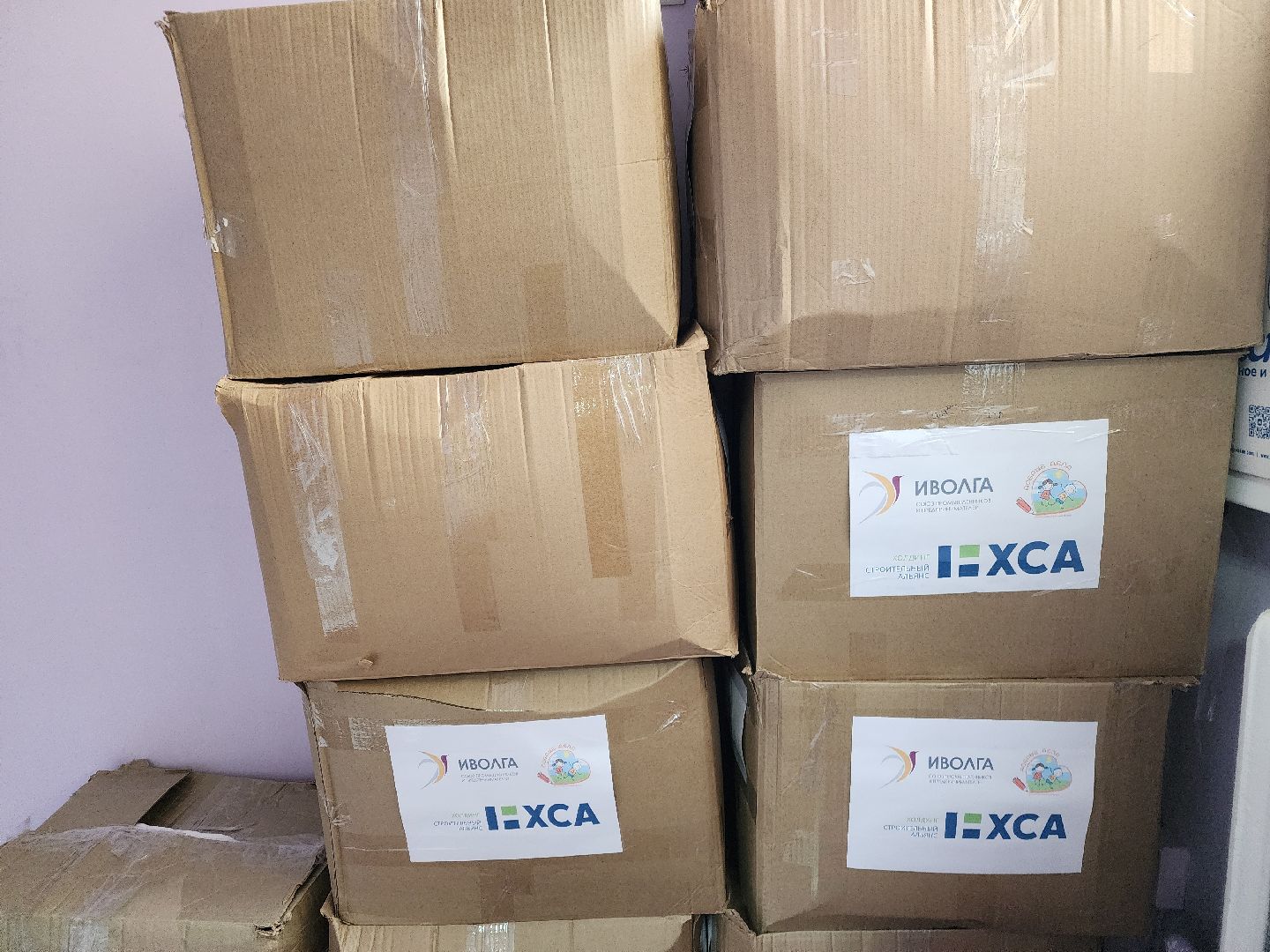 Подольск , волонтер подмосковья, гуманирная помощь,