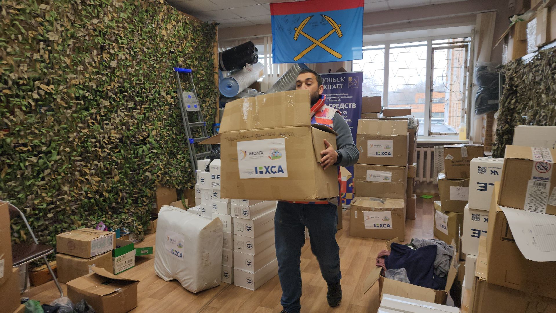 Подольск , волонтер подмосковья, гуманирная помощь,