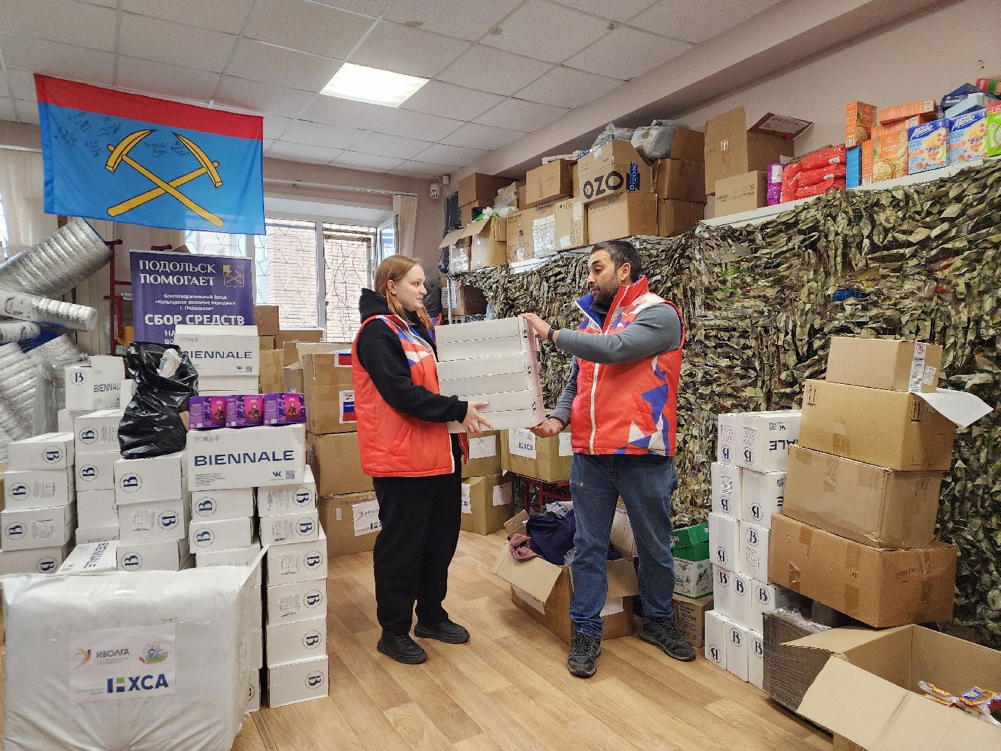 Подольск , волонтер подмосковья, гуманирная помощь,