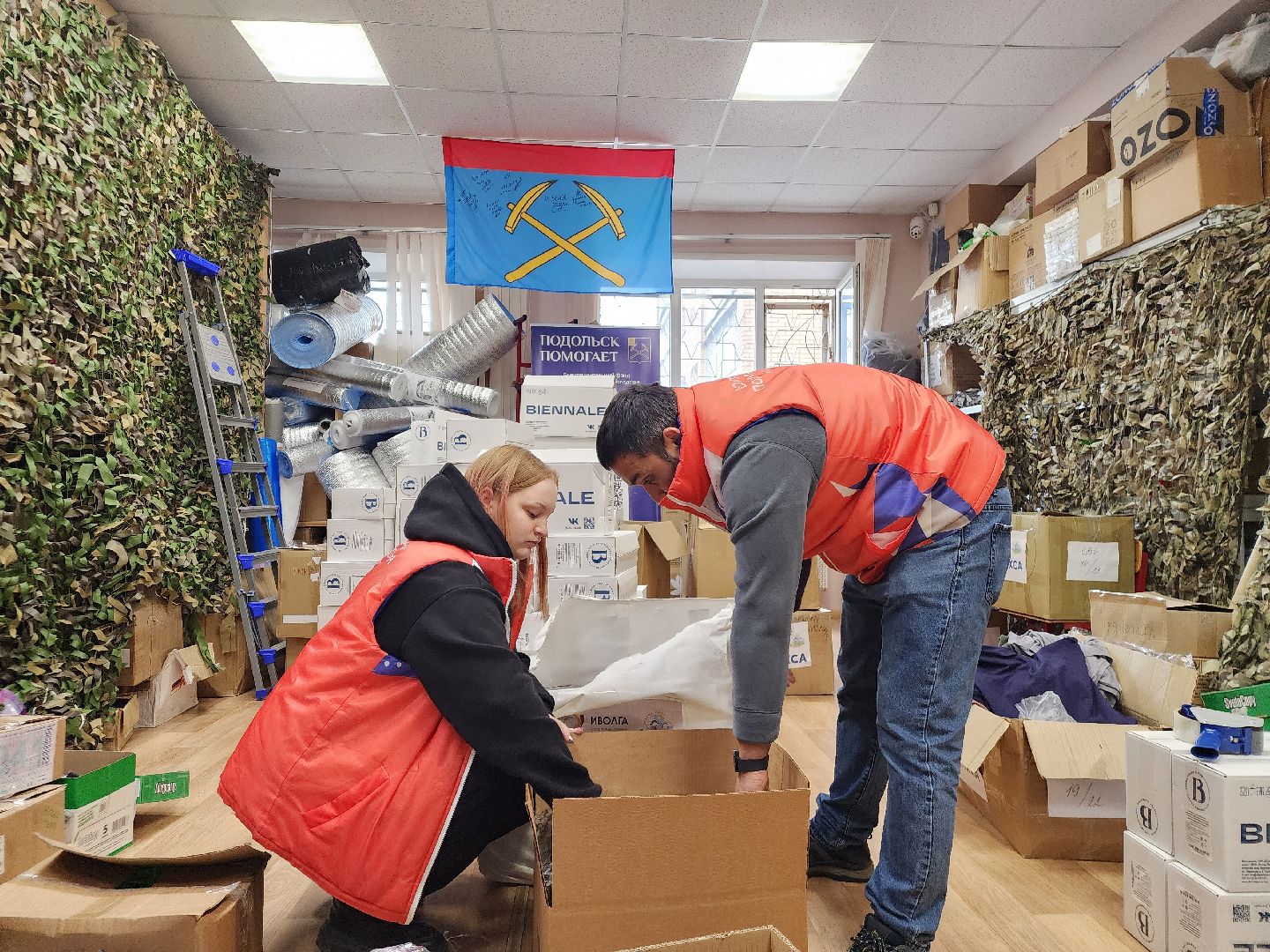 Подольск , волонтер подмосковья, гуманирная помощь,