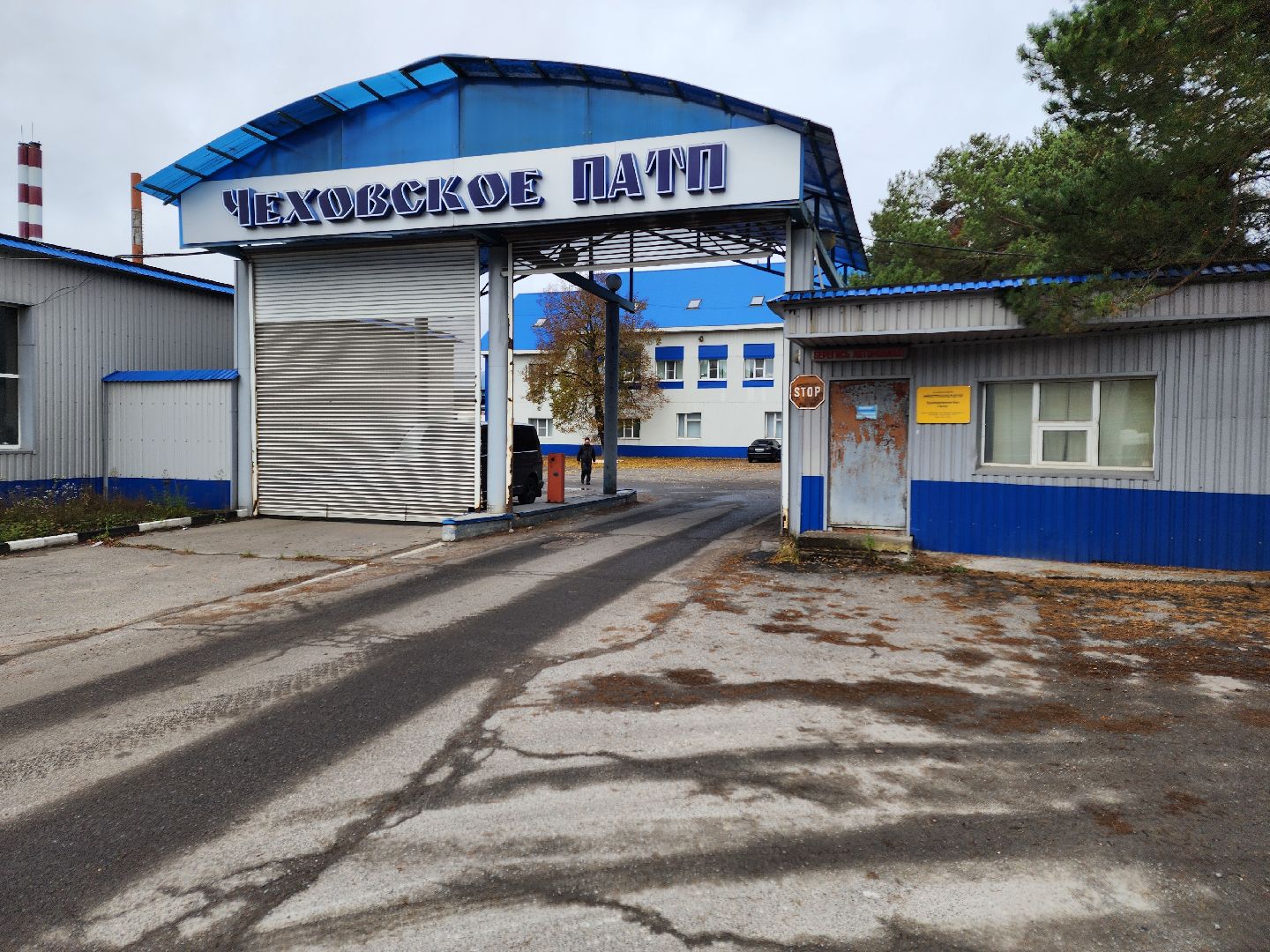 чехов, мострансавто, производственная база чехов, мойка для автобусов, автомойка, автоматическая мойка, очистка транспорта, техническое обслуживание, текущий ремонт, подготовка к рейсам, автопарк, маршруты, технический персонал, директор пб чехов, алексей коркин,вакансии, трудоустройство,