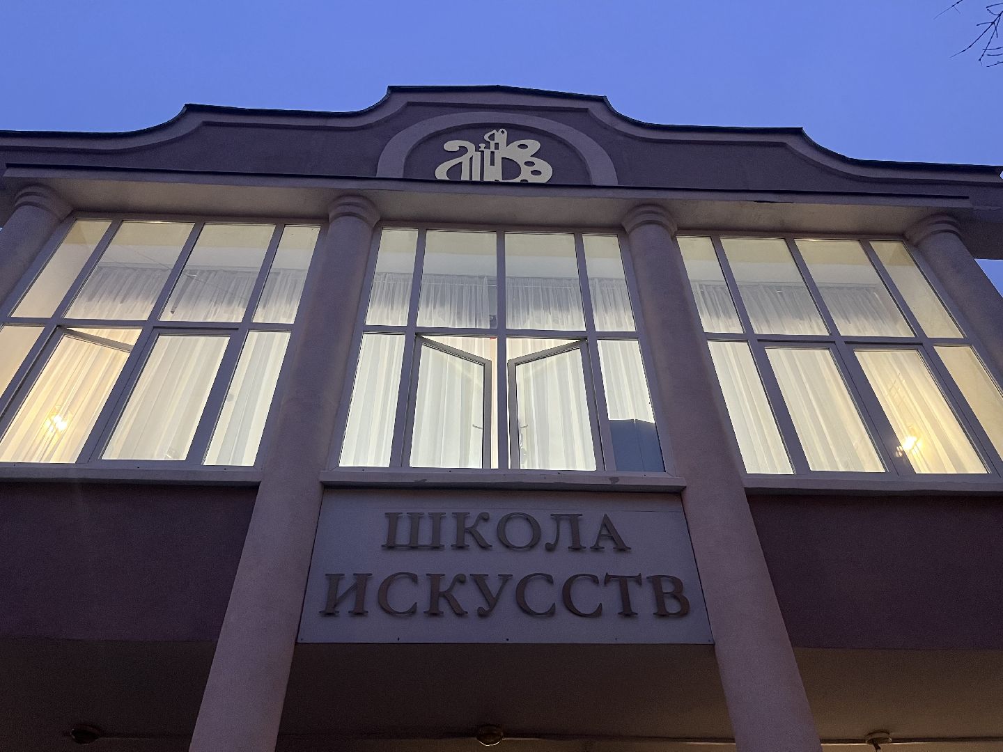 красногорск медицина, школа искусств, первоклассники,