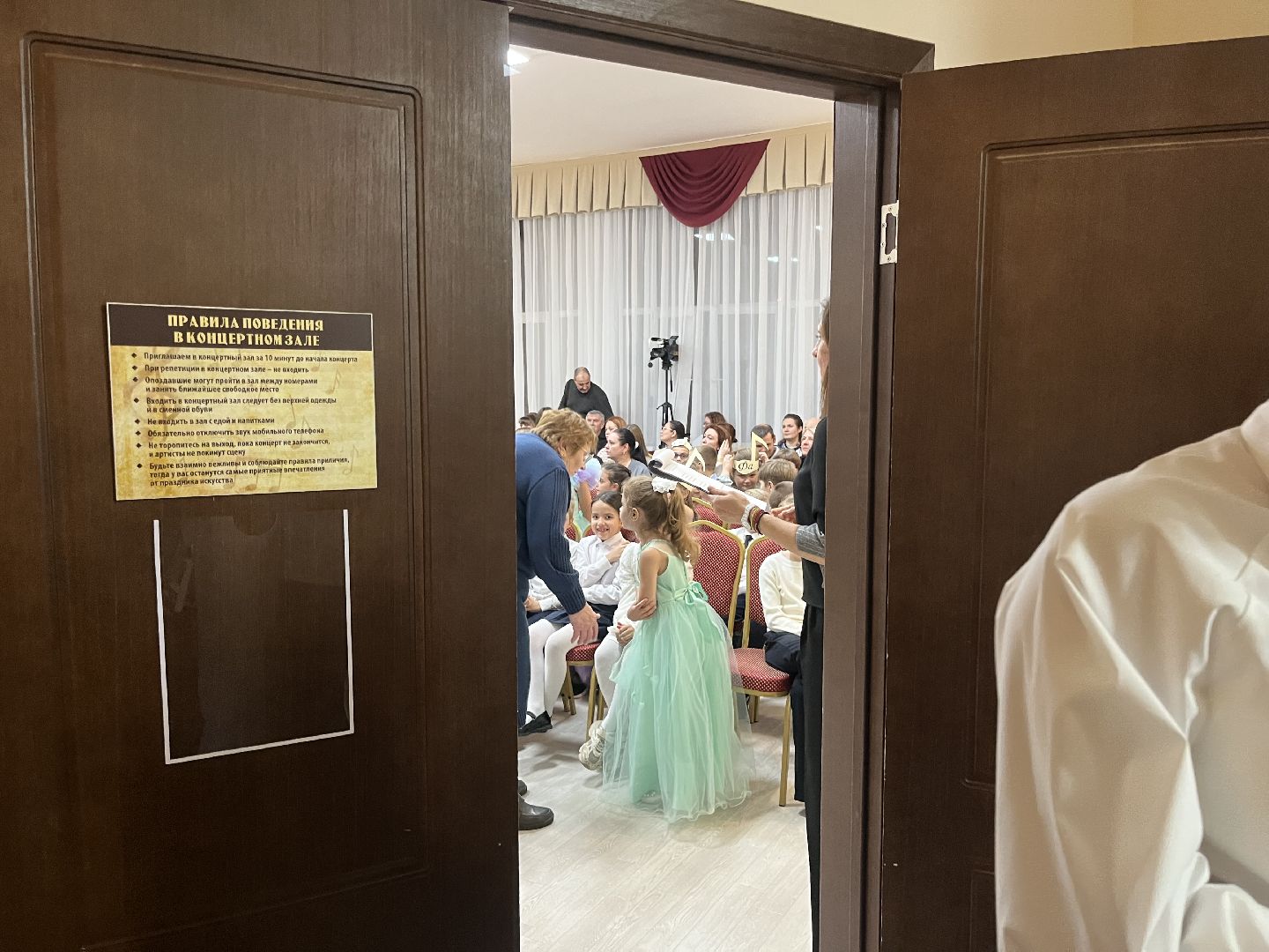 красногорск медицина, школа искусств, первоклассники,