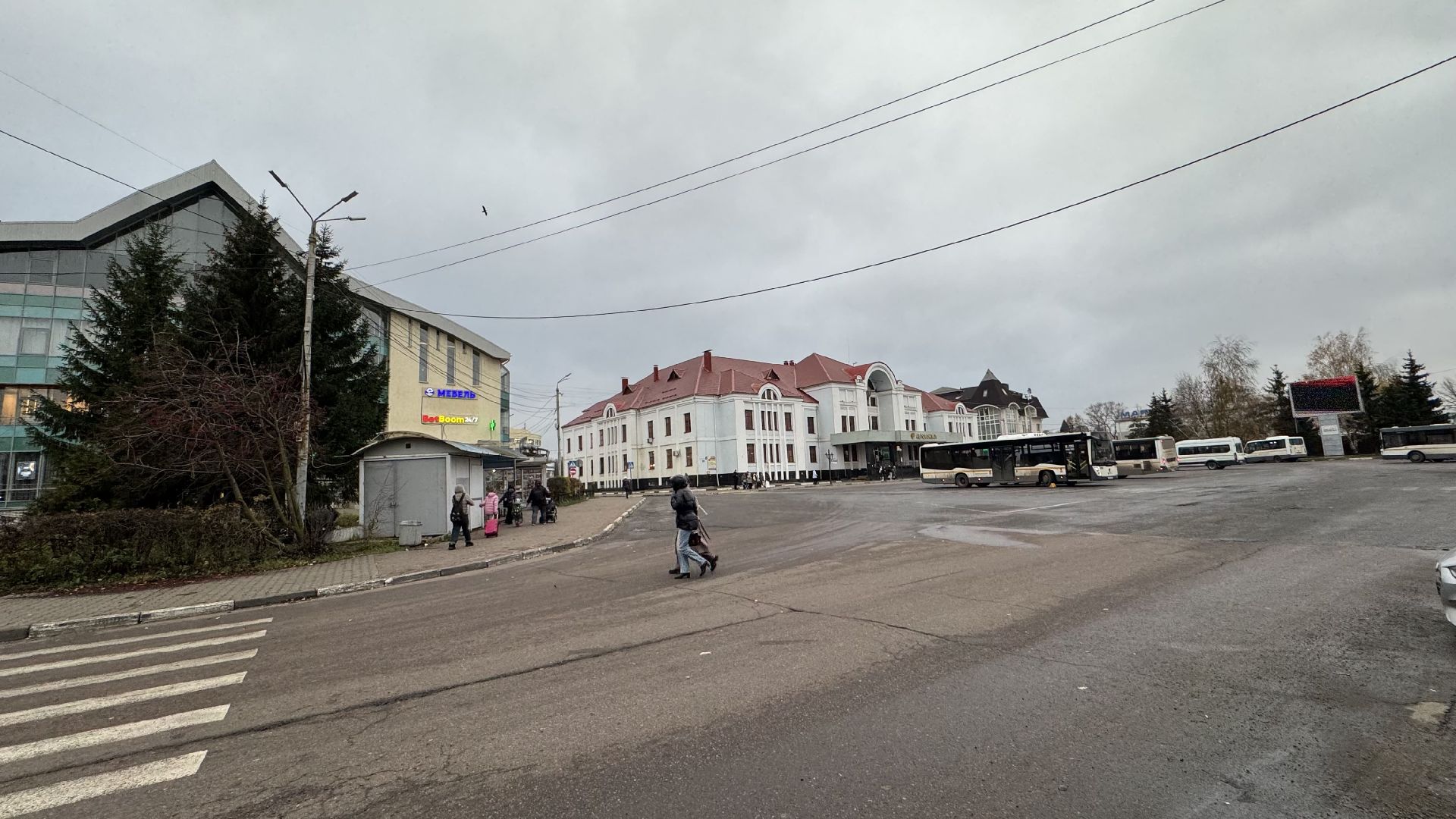 Сергиев Посад,  Фонд развития Сергиева Посада,