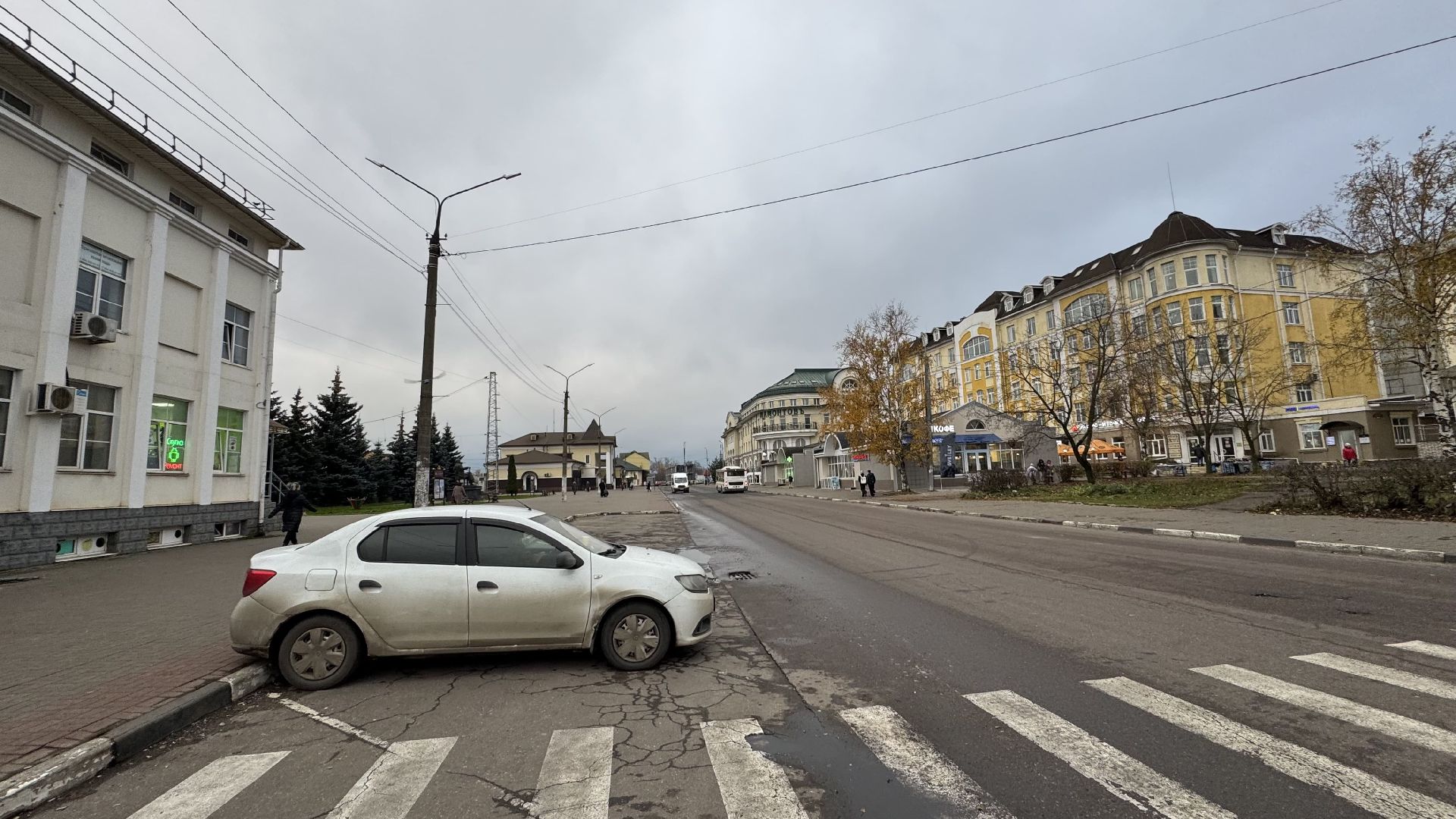 Сергиев Посад,  Фонд развития Сергиева Посада,