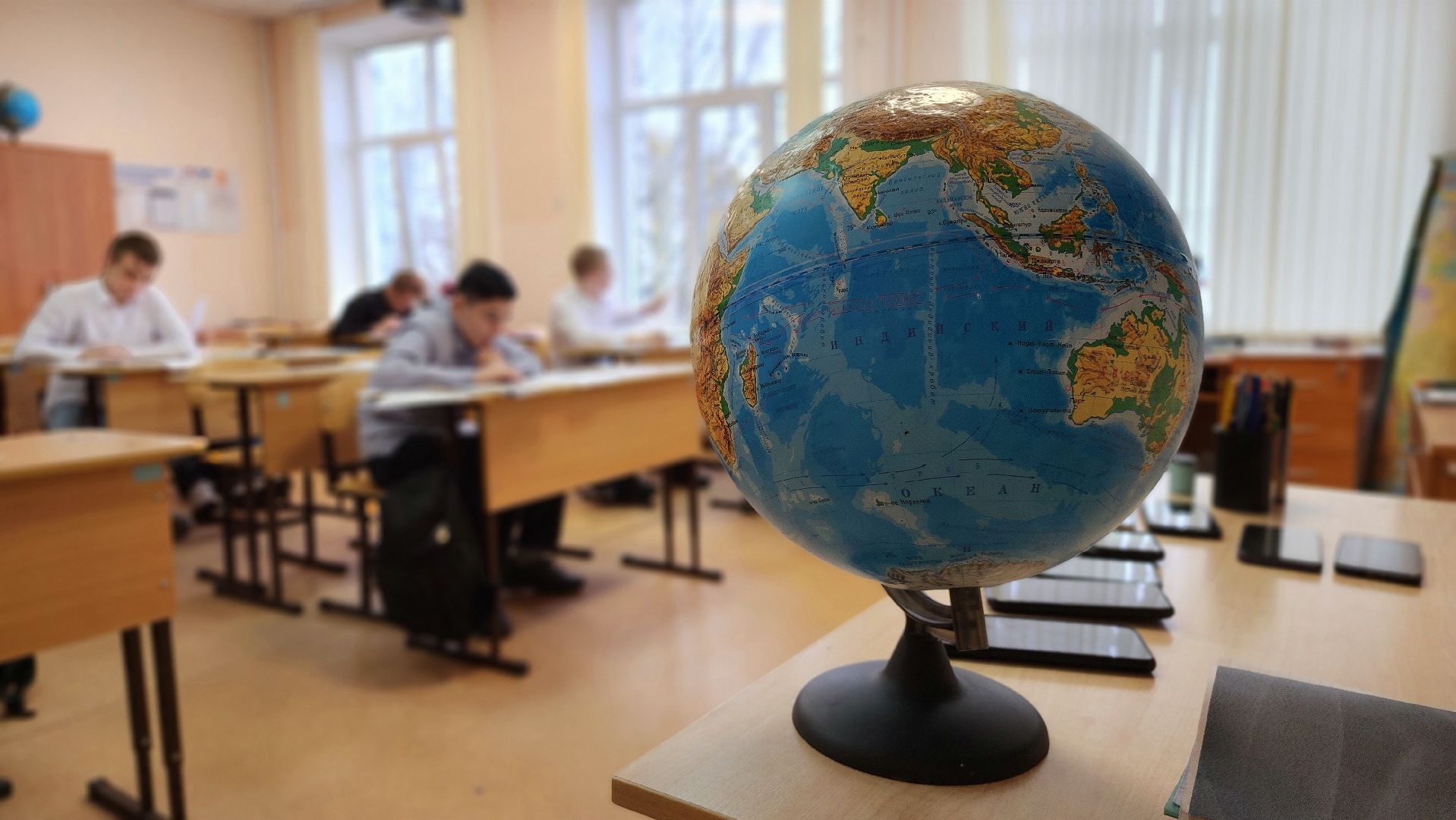 Руза, Образование, Пробный огэ, ОГЭ,