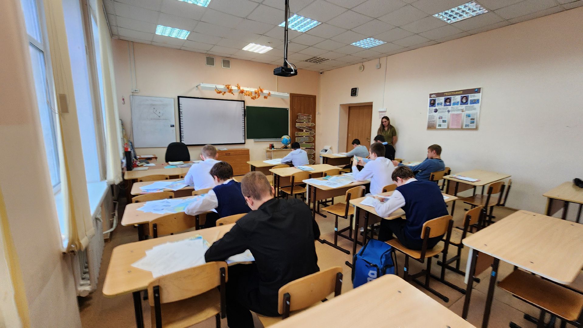 Руза, Образование, Пробный огэ, ОГЭ,