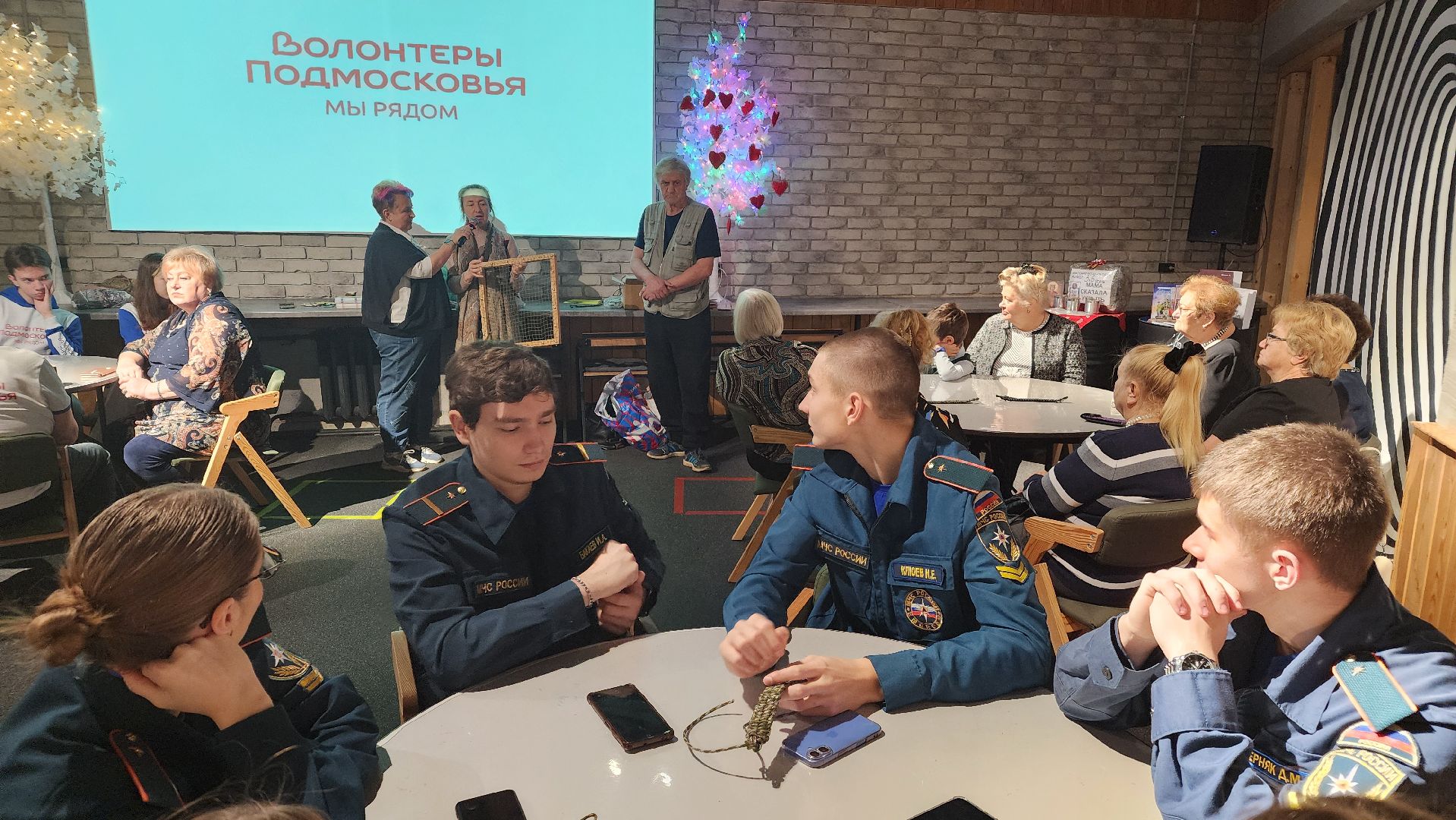 протвино, волонтеры, день волонтера,