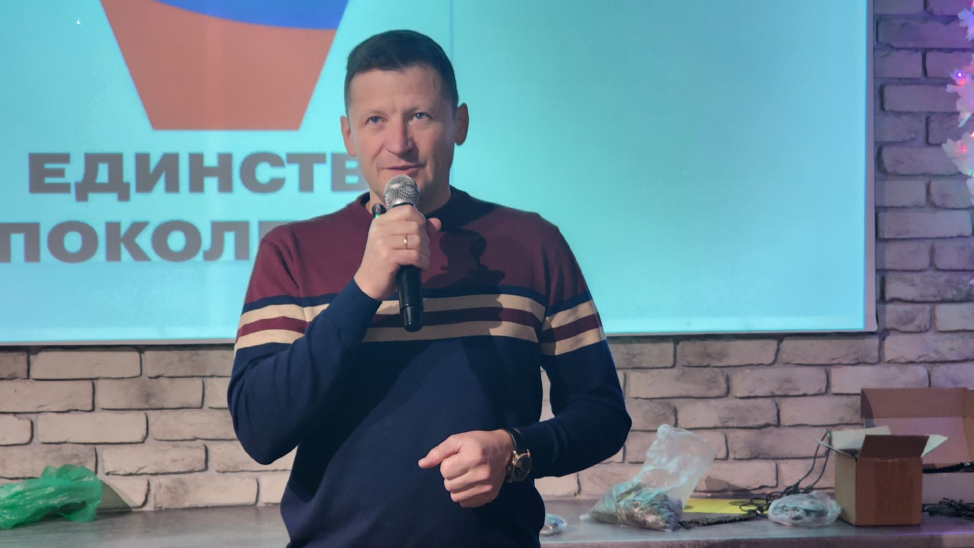 протвино, волонтеры, день волонтера,