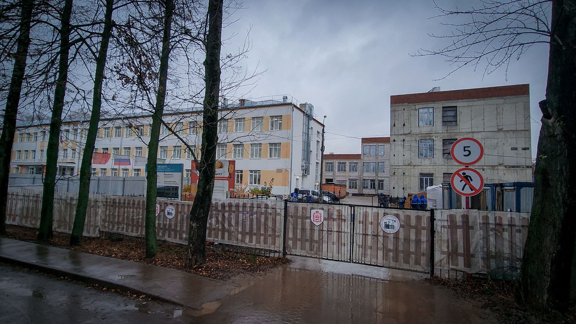 бронницы, пристройка к лицею бронницы, черновая отделка помещений , новый корус лицея в бронницах,