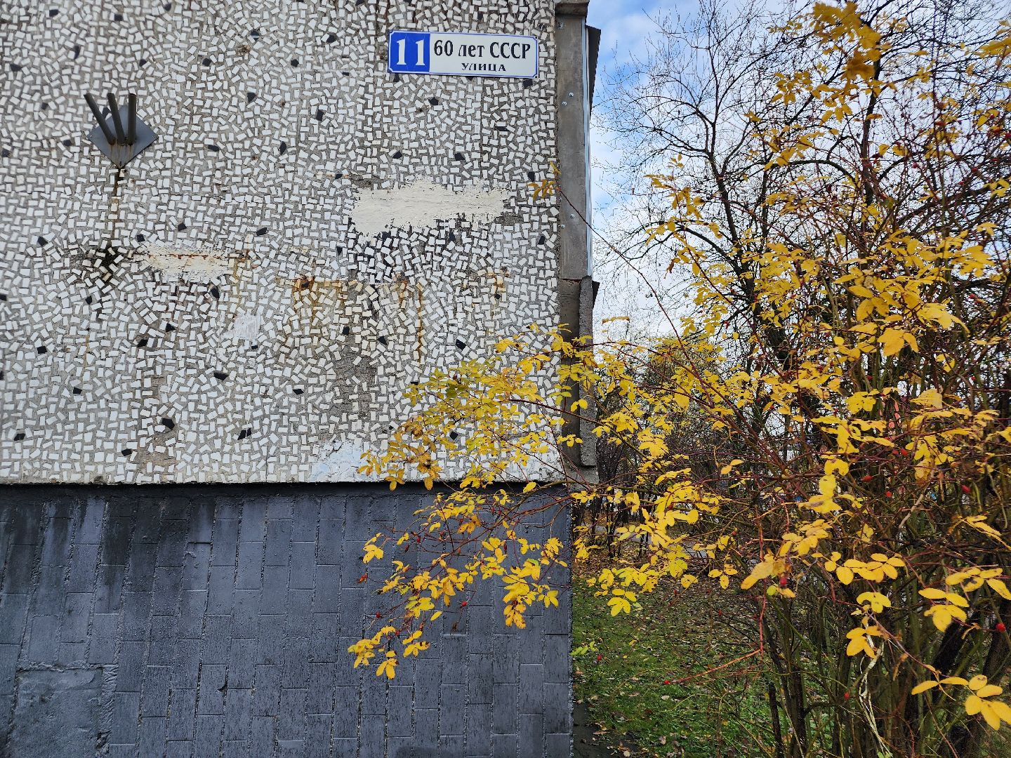 фрязино, ремонт дорог, ямочный ремонт, горячий асфальт,