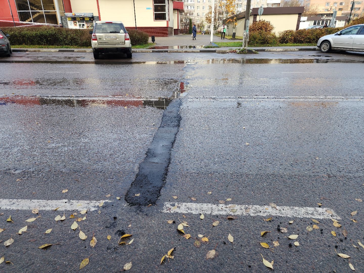 фрязино, ремонт дорог, ямочный ремонт, горячий асфальт,