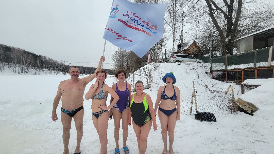 Красногорск