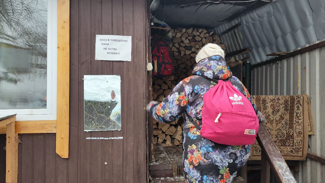 Красногорск