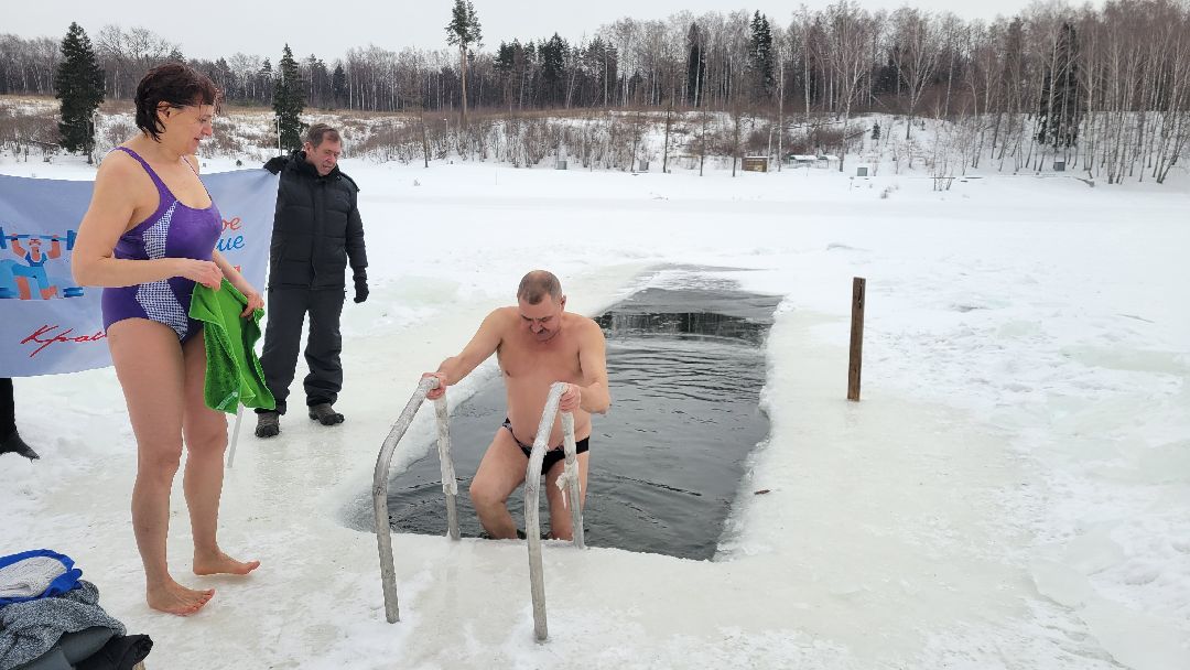 Красногорск