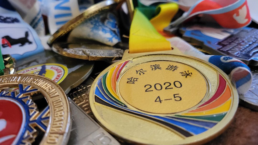 Красногорск