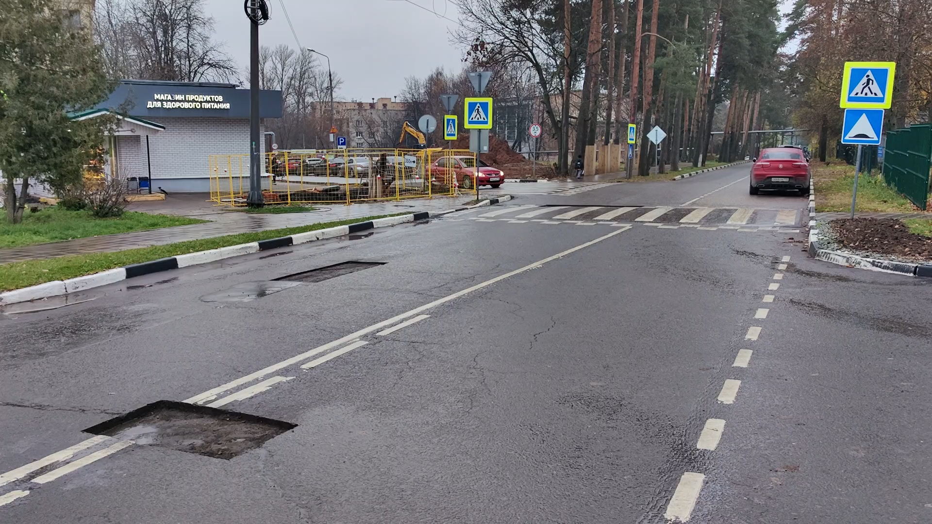 ямочный ремонт, ремонт дорог, литой асфальт, власиха ремонт дорог,