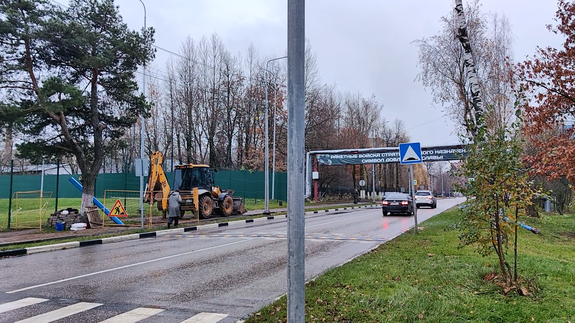 ямочный ремонт, ремонт дорог, литой асфальт, власиха ремонт дорог,