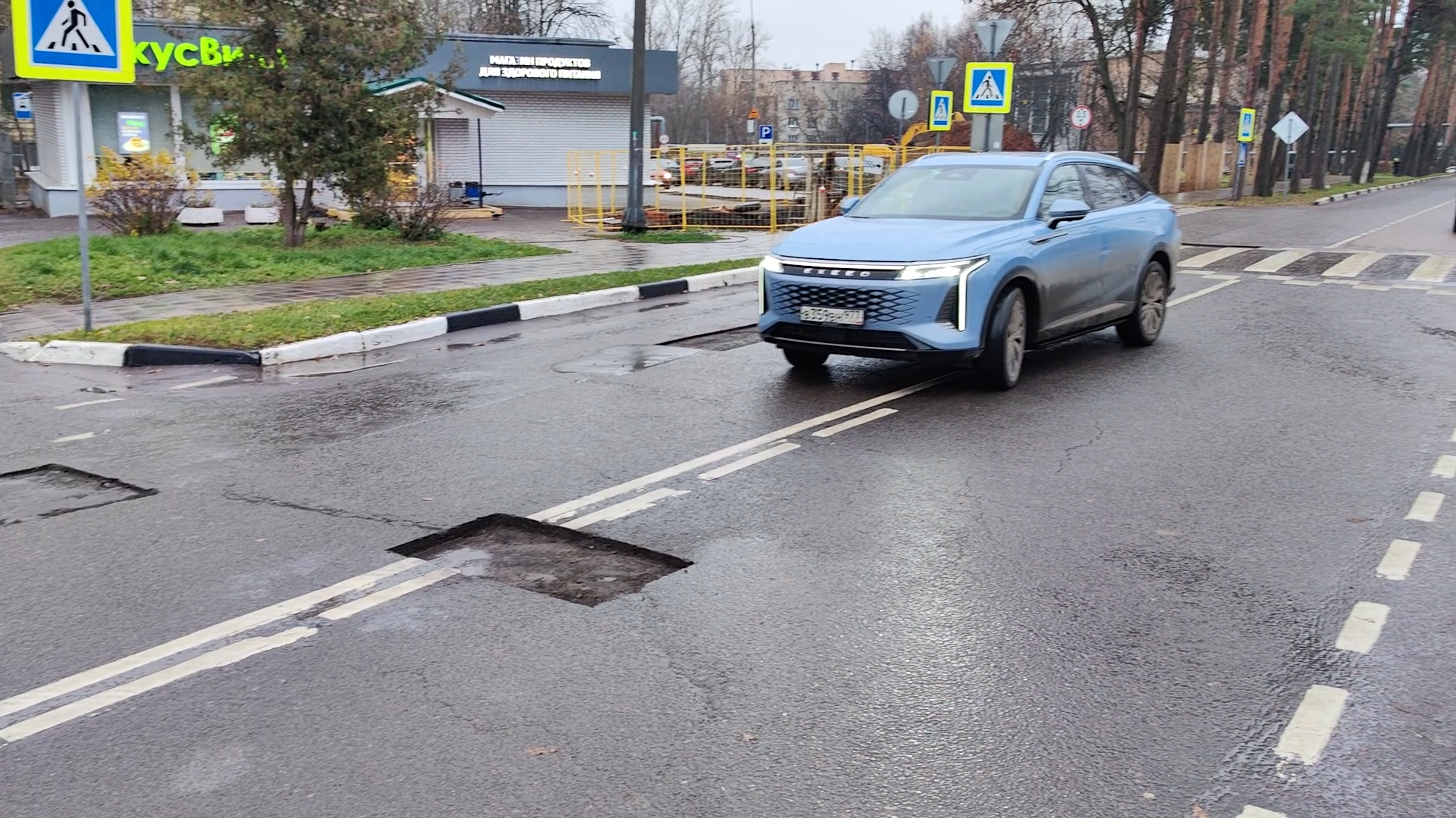 ямочный ремонт, ремонт дорог, литой асфальт, власиха ремонт дорог,