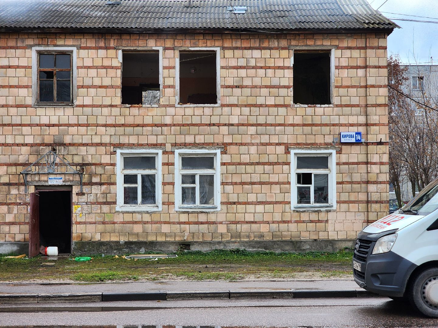 пожар, возгорание,  чп, старая купавна, богородский городской округ,