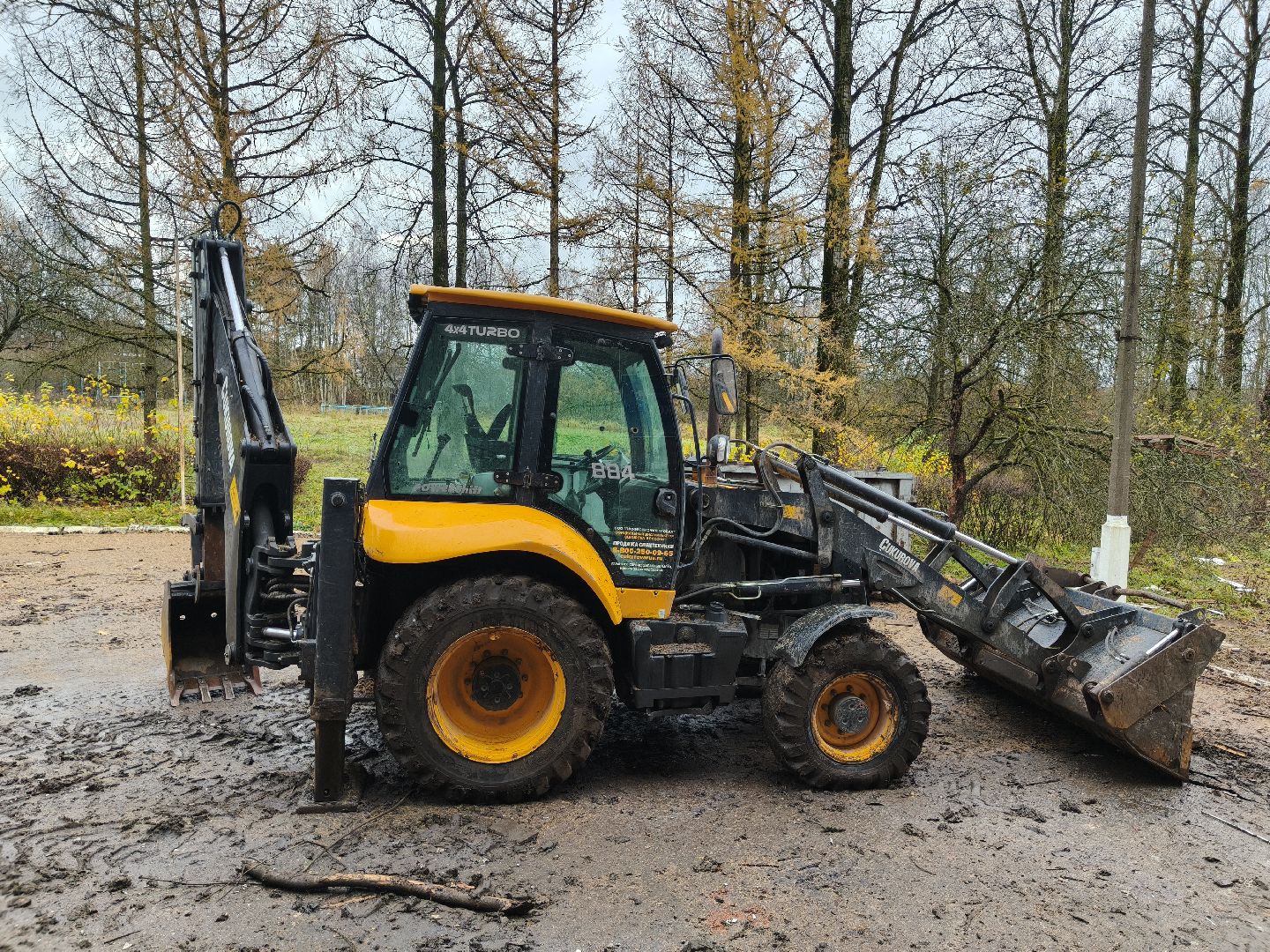 одинцовский округ, часцы, ремонт школы,