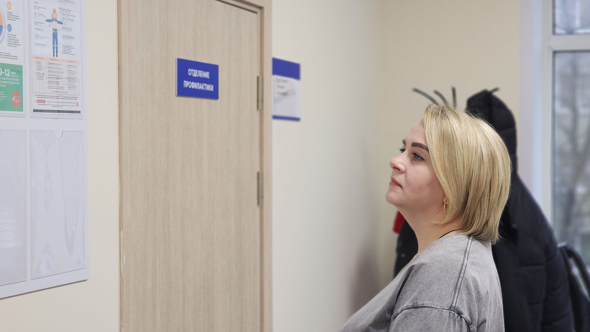 волоколамск, диспансеризация, единый день диспансеризации, диабет,