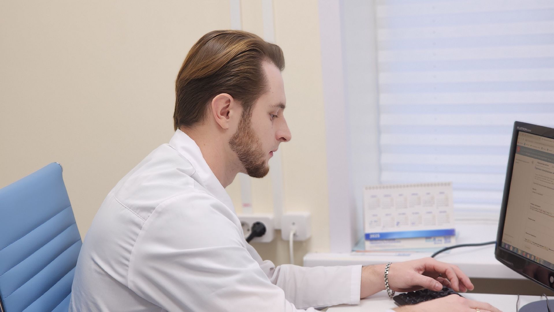 волоколамск, диспансеризация, единый день диспансеризации, диабет,