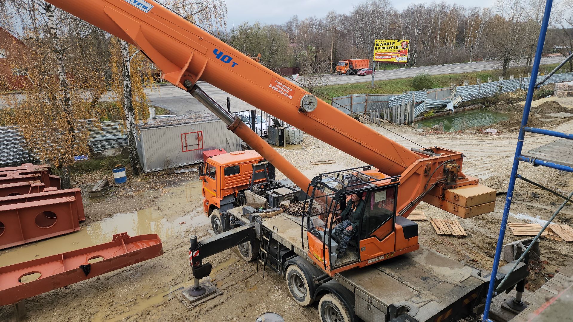 луховицы, стадион спартак, строительство, реконструкция стадиона,