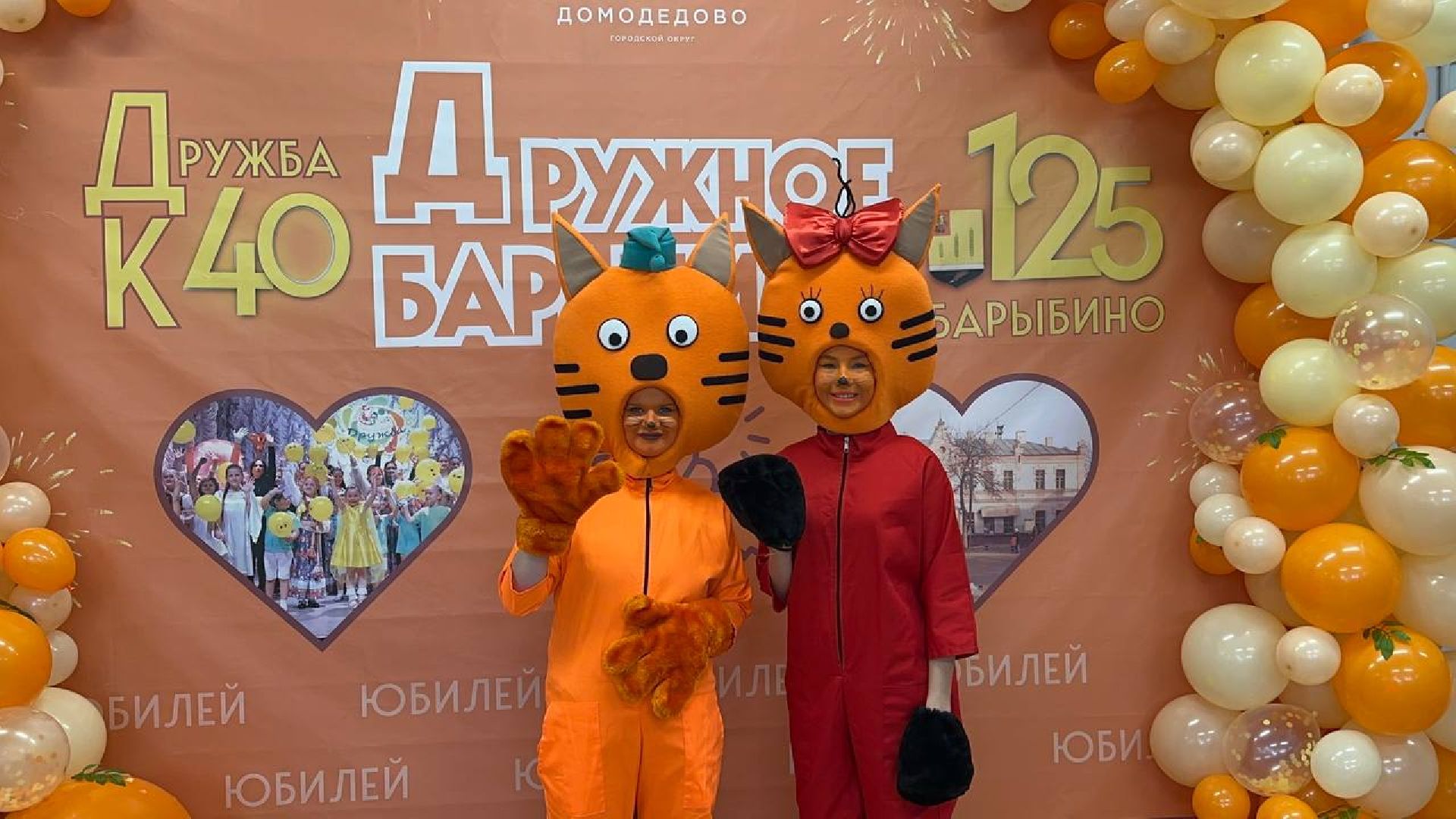 дом культуры, домодедово, история,