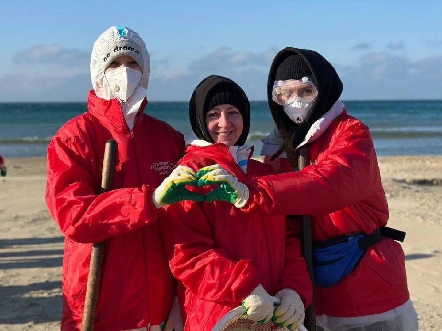 Егорьевск , Подмосковье , Московская область ,