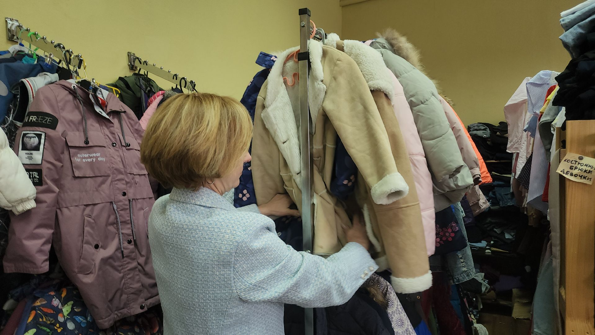 Егорьевск , Подмосковье , Московская область ,