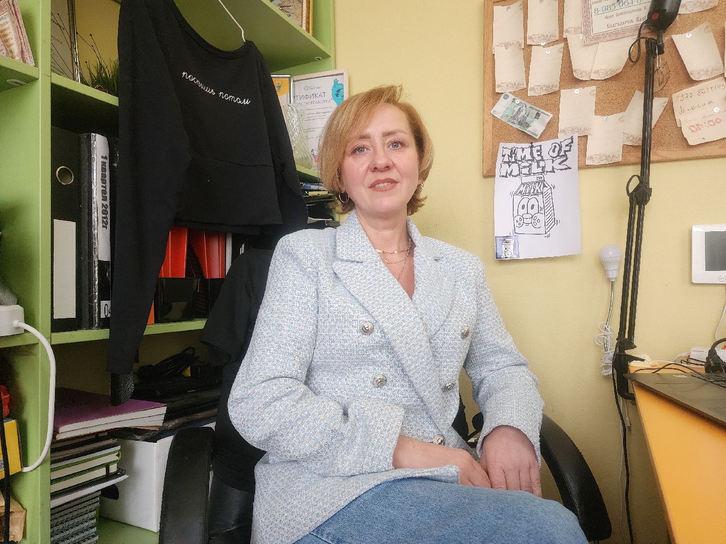 Егорьевск , Подмосковье , Московская область ,