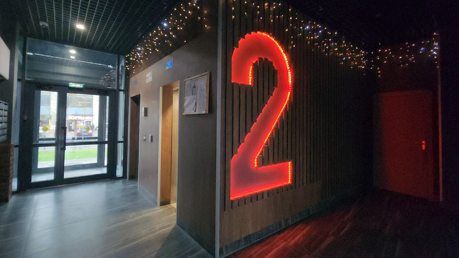 прилет, красногорск, ремонт фасада,