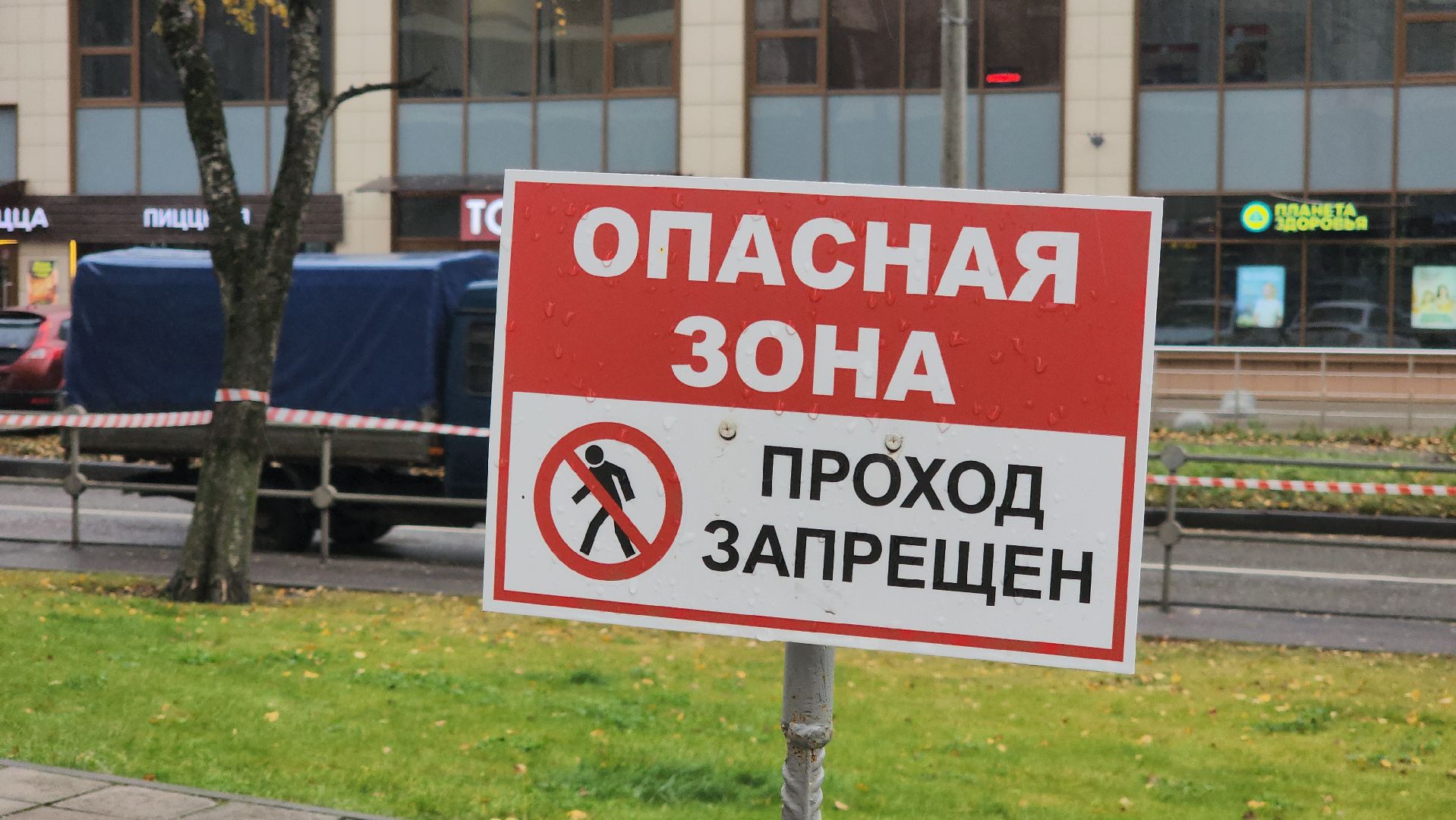 прилет, красногорск, ремонт фасада,