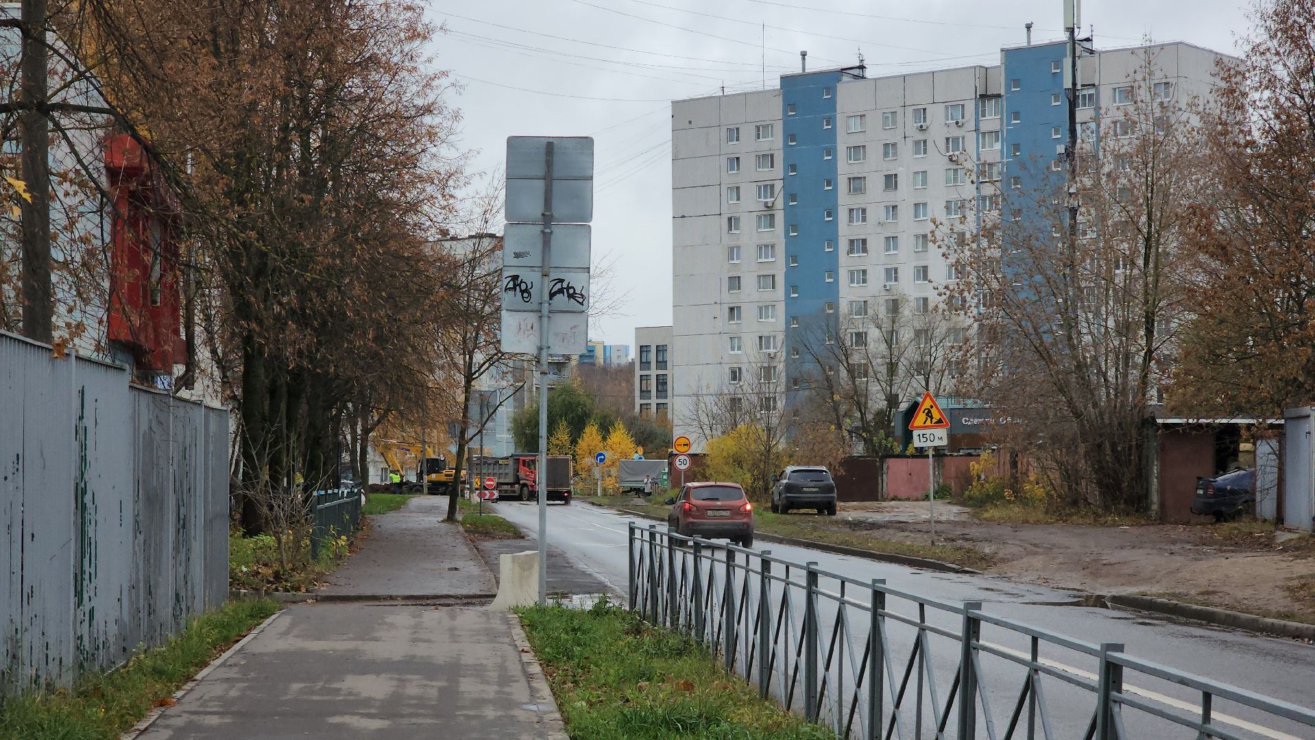 Ремонт дороги, Лобня, Асфальтирование ,