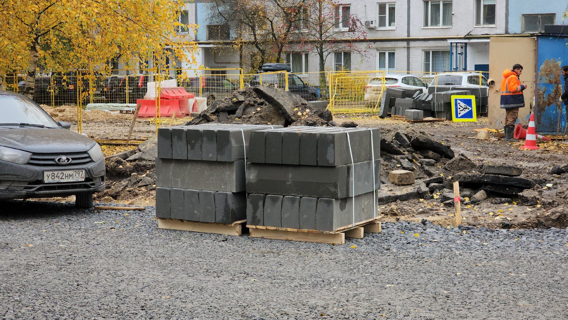 Ремонт дороги, Лобня, Асфальтирование ,