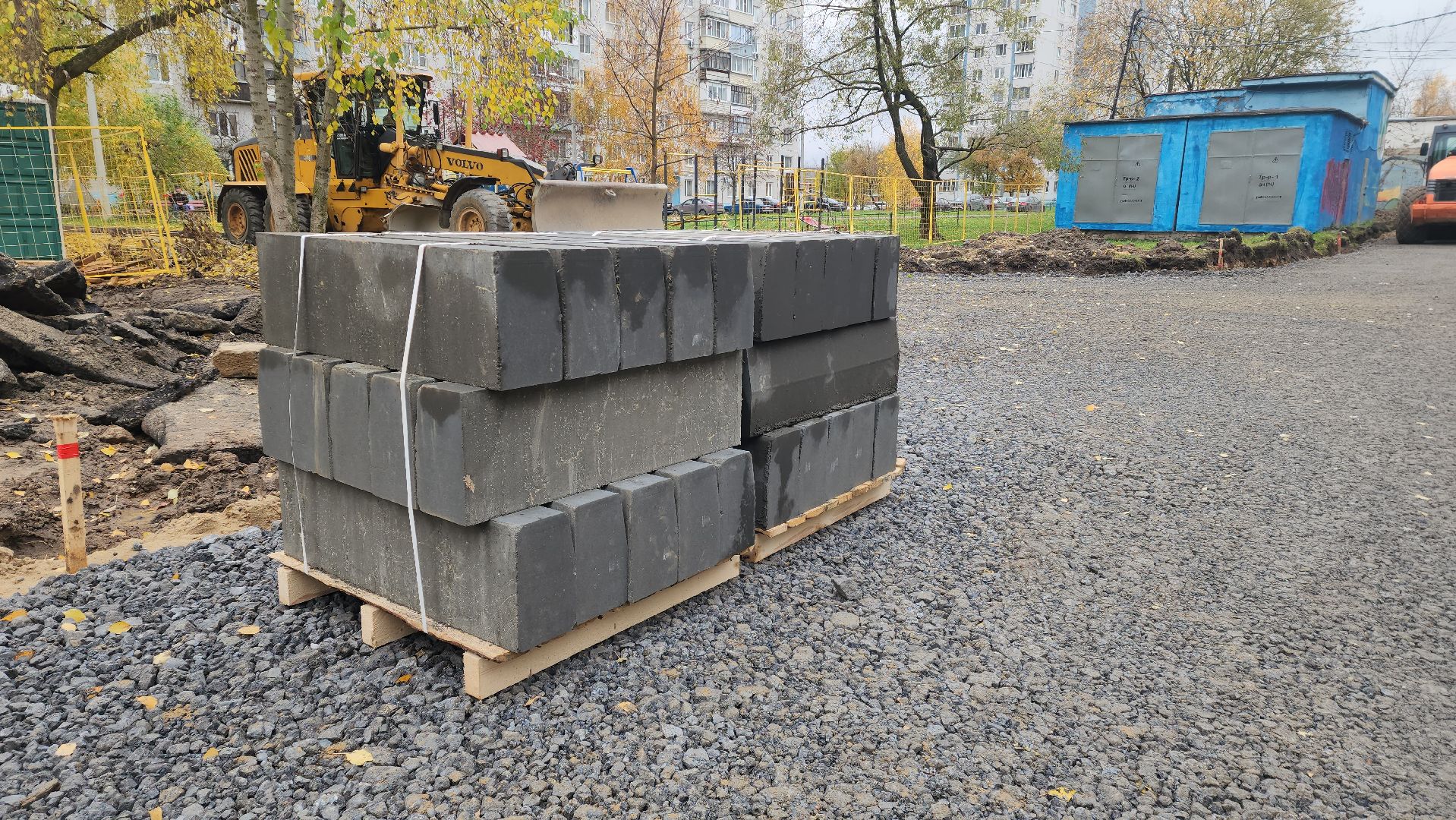 Ремонт дороги, Лобня, Асфальтирование ,