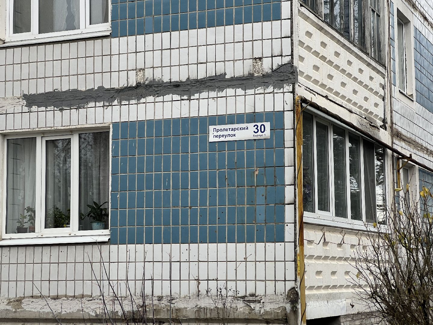 Благоустройство талдом, талдомский городской округ,