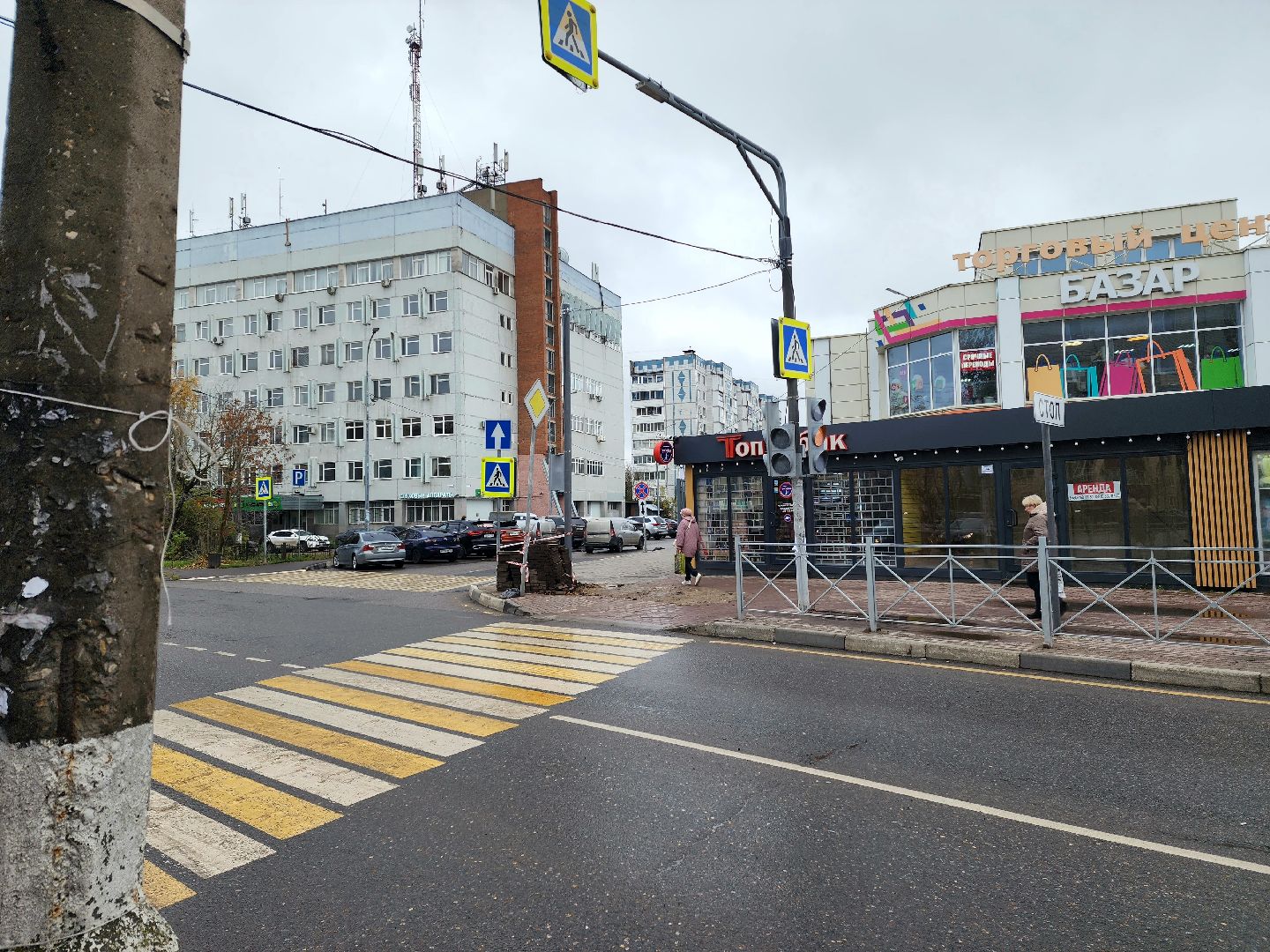 солнечногорск, безопасность , дороги, светофоры ,