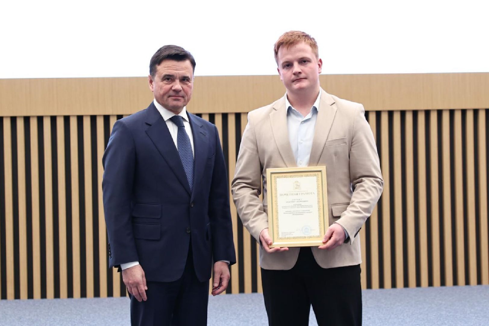 волонтеры, волонтеры подмосковья, день добровольца московской области, ногинск,  богородский городский округ,