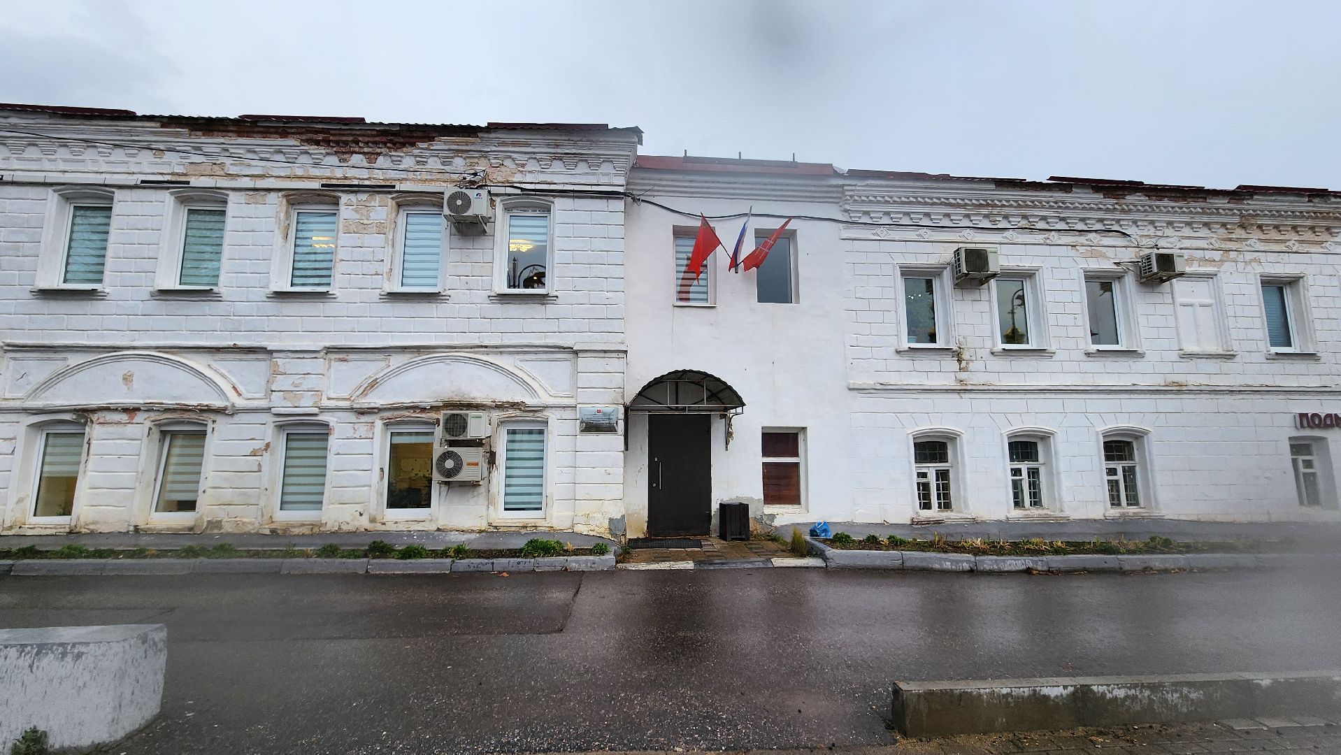 Руза, Прокуратура , телефонные мошенники, благоустройство,